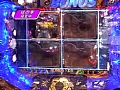 �载��ϡ�7 �ѥ��ޥ�MEGAWARS. ����ץ���� No.3