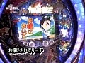 #23 ͥ�����Ԥ�������ͥ��Ź����
