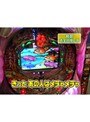 ＃22 パチンコ必勝ガイドpresents ガイドセブンTV