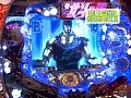 パチンコ必勝ガイドpresents ガイドセブンTV・サムネイル
