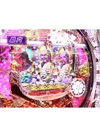 第十四章#4 パチマガMEGAWARS.