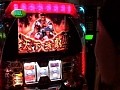 ＃189 パチスロバトルリーグ サンプル画像 No.3