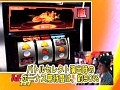 #52 �����å����α�ХХȥ�