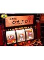  ＃194 パチスロバトルリーグでDMMアフィリエイトツール