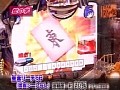 第15章 #1 パチマガMEGAWARS. サンプル画像 No.5
