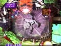 第15章 #1 パチマガMEGAWARS. サンプル画像 No.1
