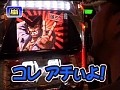 #56 �Хȥ륫�åץȡ��ʥ��ȡ�B���롼����� �� VS KEN¢ / �ȤäѤ� VS ��������