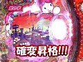�载�޾�#6 �Ϥ����� VS �ؤλ��ʸ�Ⱦ���