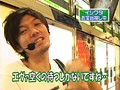 #49 ȯ���ȥ쥸�㡼�Хȥ�ǽ������Ⱦ���