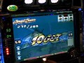 ��210 �ѥ������Хȥ�꡼�� No.16