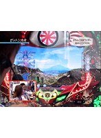 ��53 �ѥ���ɬ��������presents �����ɥ��֥�TV