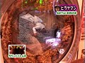 ��61 �ѥ���ɬ����777 No.20