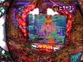 ��61 �ѥ���ɬ����777 No.4