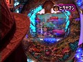 ��61 �ѥ���ɬ����777 No.9