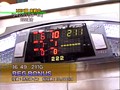 ��81 ������������θ��ʥ�����ɡ� No.6