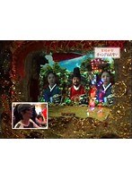 ��55 �ѥ���ɬ��������presents �����ɥ��֥�TV