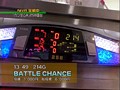 ��84 ������������θ��ʥ�����ɡ� No.13