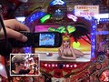 ��57 �ѥ���ɬ��������presents �����ɥ��֥�TV No.4