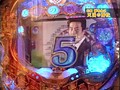 ��32 �֤��ѥ�ι No.11