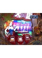 ＃16 大川ヒロシZ