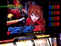 白川善基設定の鍵(セカンド)・サムネイル