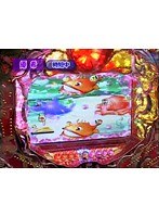 第十七章＃3 パチマガMEGAWARS.
