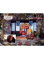 ＃68 パチンコ必勝ガイドpresents ガイドセブンTV