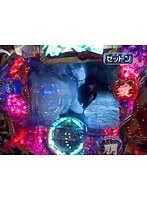 ＃20 大川ヒロシZ