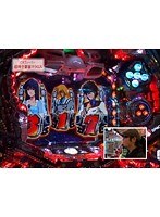 ＃69 パチンコ必勝ガイドpresents ガイドセブンTV