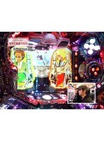 ＃70 パチンコ必勝ガイドpresents ガイドセブンTV