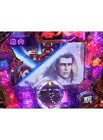 第十七章#6 パチマガMEGAWARS.