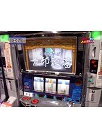 ＃10 スロマガTV ALL設定BATTLE