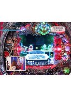 ＃71 パチンコ必勝ガイドpresents ガイドセブンTV