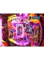 #69 パチンコ必勝本777