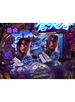 第十七章#7 パチマガMEGAWARS.