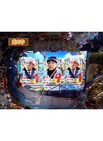 第十七章＃8 パチマガMEGAWARS.