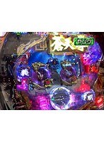 ＃23 大川ヒロシZ