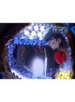 ＃24 大川ヒロシZ