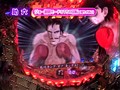 第十七章#13 パチマガMEGAWARS. サンプル画像 No.5
