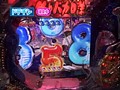 第十七章#13 パチマガMEGAWARS. サンプル画像 No.6