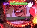 第十七章#13 パチマガMEGAWARS. サンプル画像 No.1