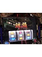 ＃30 ちょっとおもスロいTV
