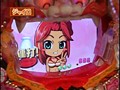 第十八章＃5 パチマガMEGAWARS. サンプル画像 No.4