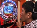 第十八章＃5 パチマガMEGAWARS. サンプル画像 No.6