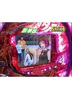 ＃27 大川ヒロシZ