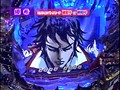 第十八章＃7 パチマガMEGAWARS. サンプル画像 No.6