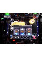 ＃29 スロマガTV ALL設定BATTLE