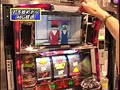 ＃78 パチスロ必勝本777 サンプル画像 No.2