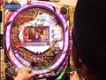 ＃26 オリ術 パチンコパンチ！！ サンプル画像 No.6