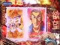 ＃26 オリ術 パチンコパンチ！！ サンプル画像 No.1